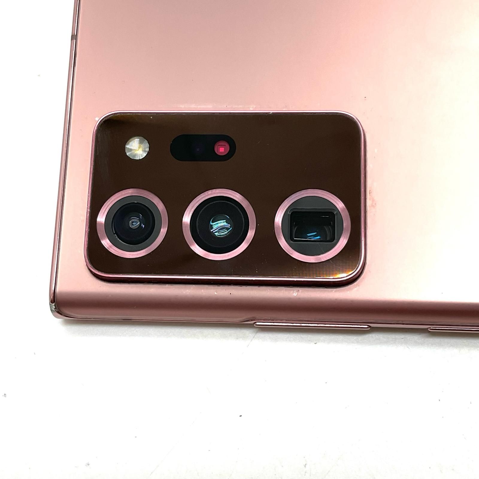 最速発送】SAMSUNG Galaxy Note 20 Ultra 256GB “ブロンズ au 白ロム