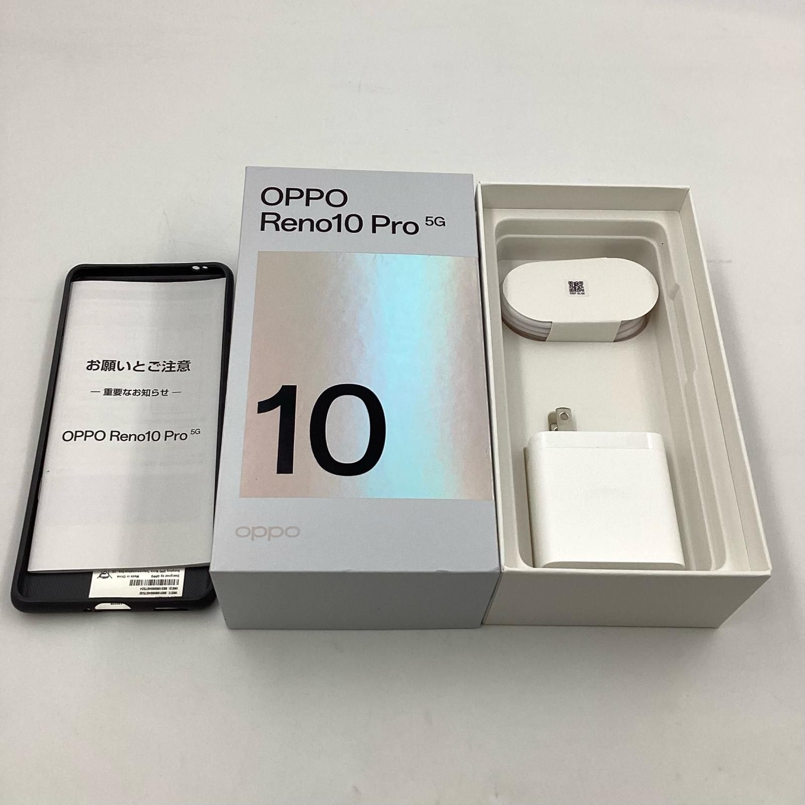 OPPO Reno10 pro 5G Softbank グレー