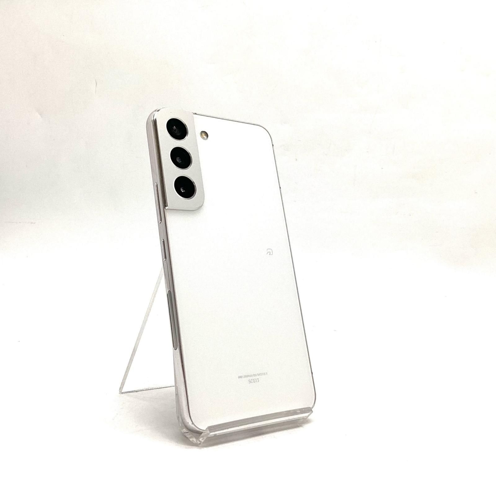 全額返金保証】【最速発送】SAMSUNG Galaxy S22 256GB ファントム