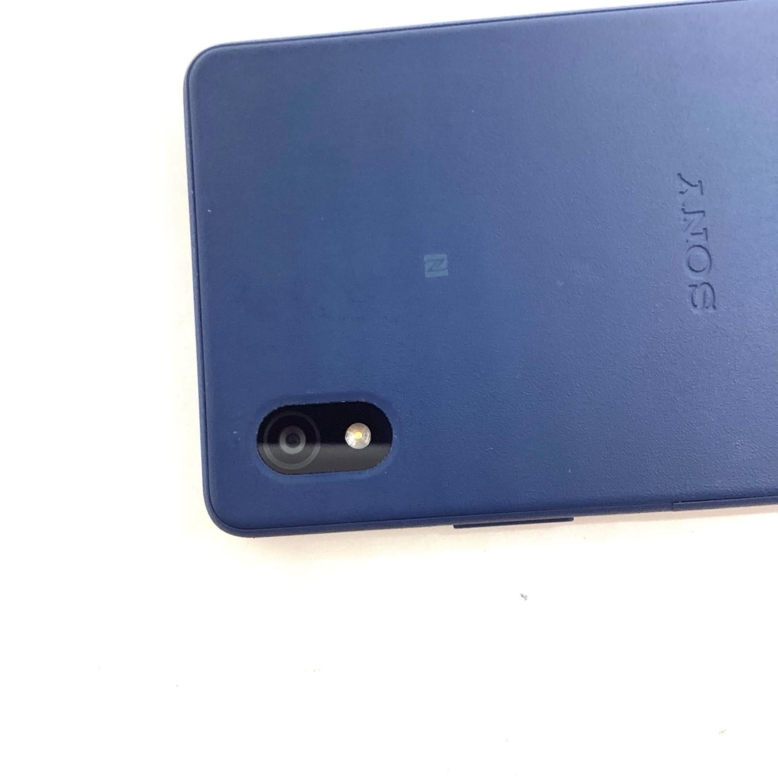 Sony Xperia スマートフォン ネイビー　A203SO Xperia Ace III（エクスペリア エース マークスリー） | 仕様