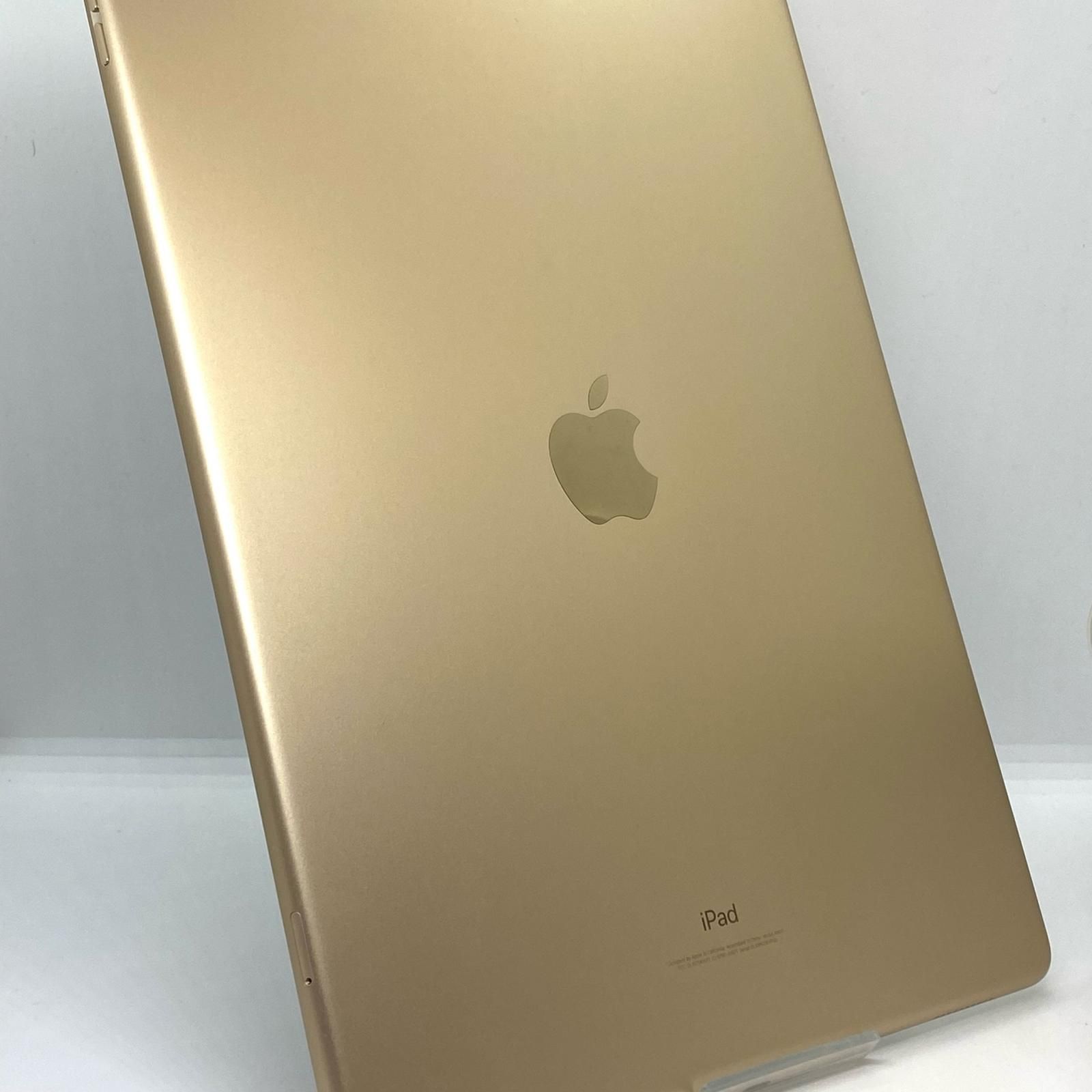 Apple iPad iPad Pro 12.9インチ 第2世代 512GB ゴールド WiFi+