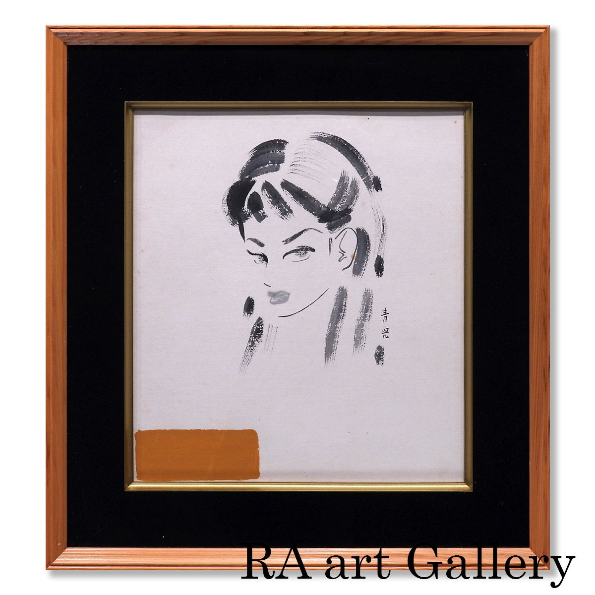 東郷青児 婦人像 色紙に水彩 人物画 女性像 美人画 二科会 巨匠 アート