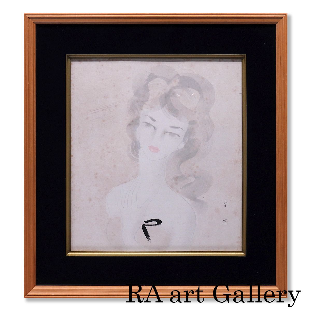 東郷青児 婦人像 色紙に水彩 人物画 女性像 美人画 二科会 巨匠 アート