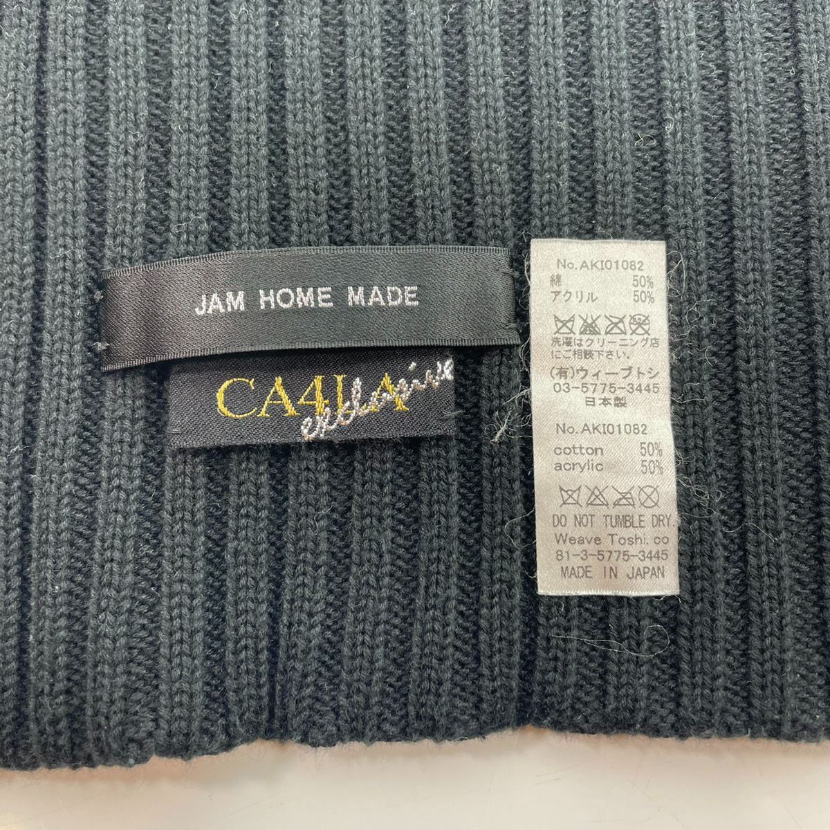 jam  made CA4LA コラボコンチョスヌード ジャム ホーム メイド JAM HOME MADE × CA4LA × カシラ コンチョ 販売