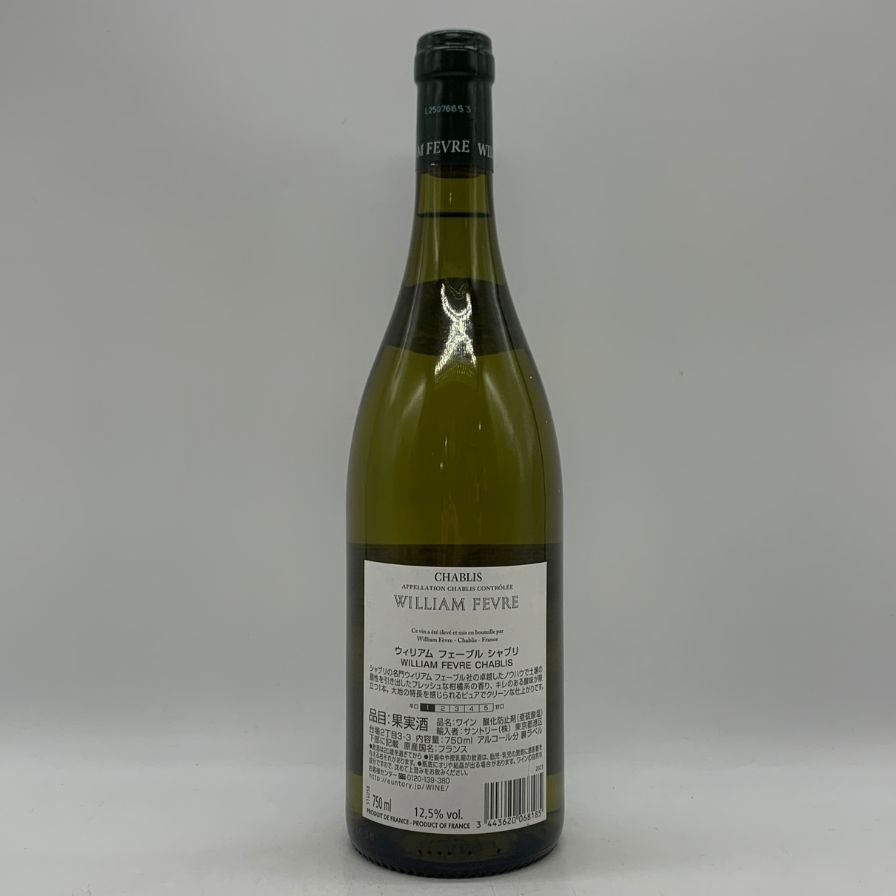 ウィリアム フェーヴル シャブリ 2023 750ml 未開栓 - メルカリ