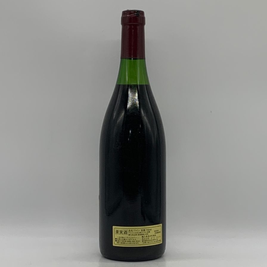 ブルゴーニュワイン ドメーヌ 地図 らくらくメルカリ便匿名配送 楽天市場】ドメーヌ・フーリエ ブルゴーニュ・ブラン [2022]750ml (白