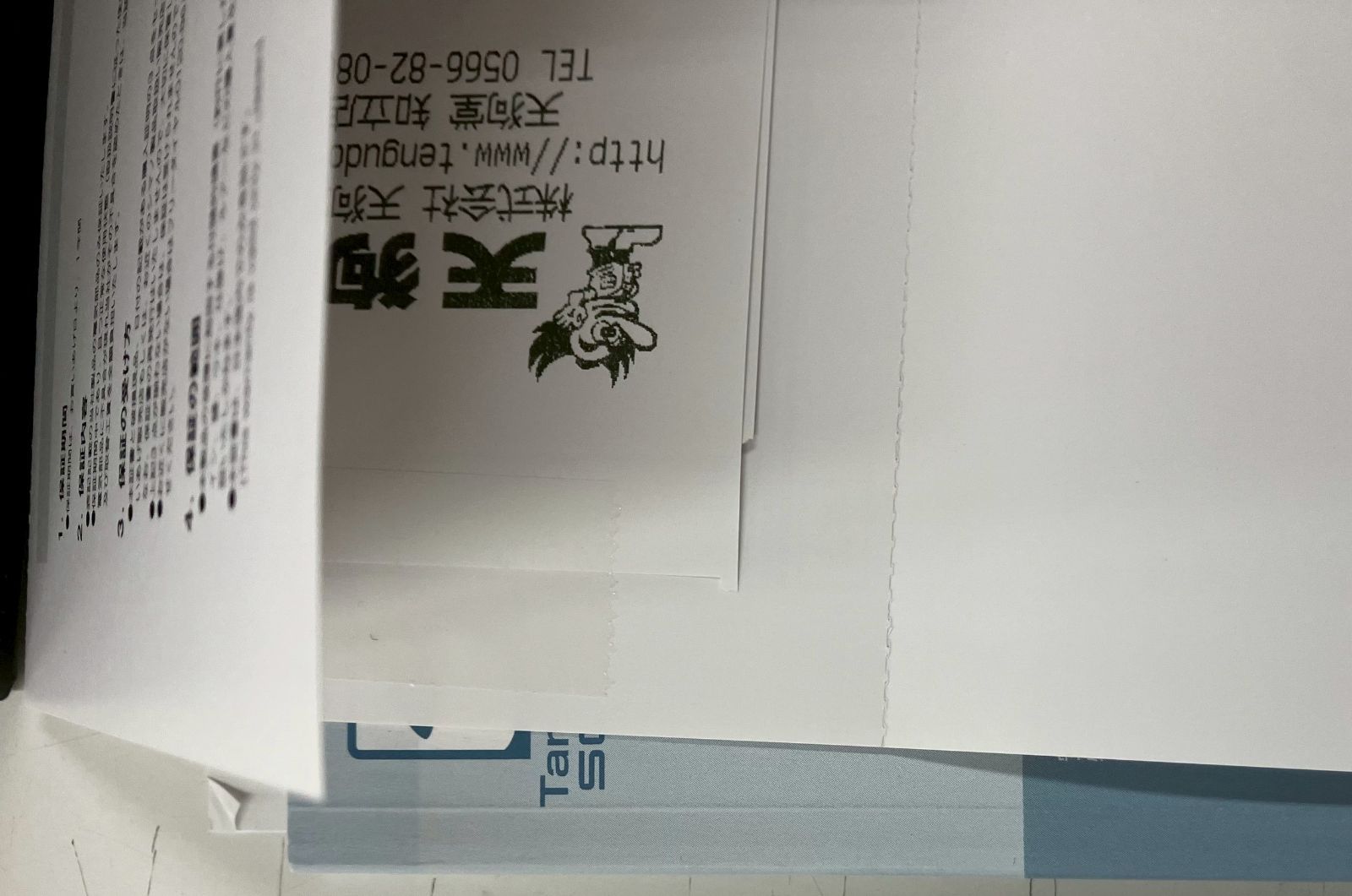  ♥品 シマノ ビーストマスター2000 SHIMANO BEAST MASTER 2000 PE 3号 400 m付 12 トンジギ 中深海 スルメイカ 電動リール リール