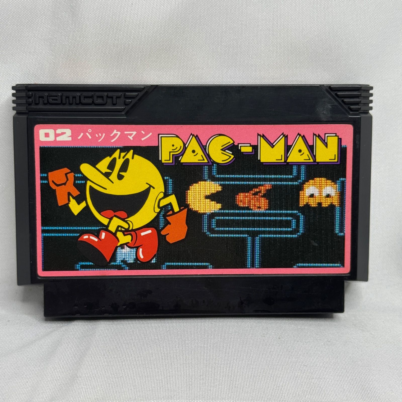 FC パックマン ファミコンソフト カセットのみ ナムコ NAMCOT 02 初期