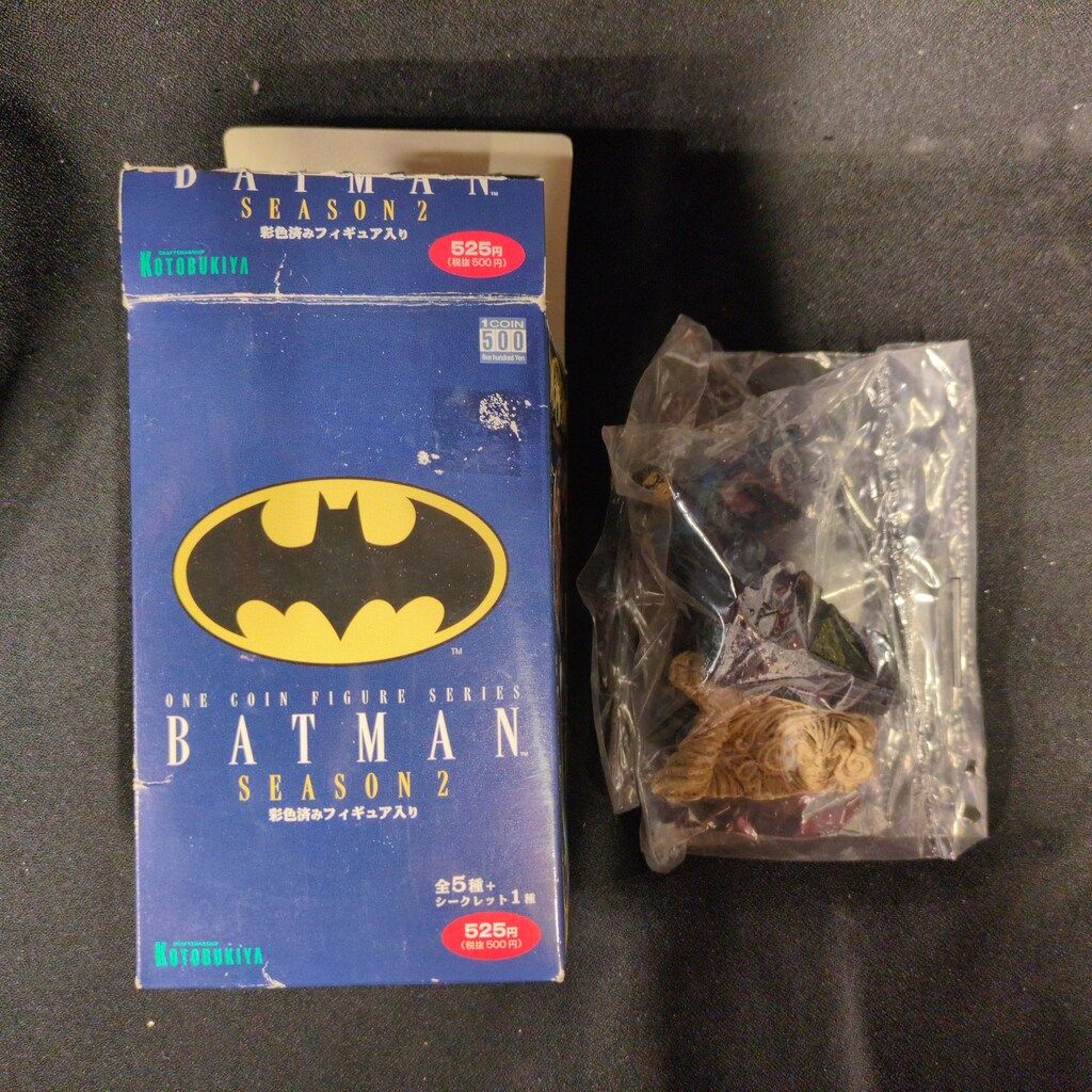 コトブキヤ ワンフィギュアシリーズバットマンシーズン2シークレット Amazon.co.jp: コトブキヤ ワンコインフィギュアシリーズ バットマン