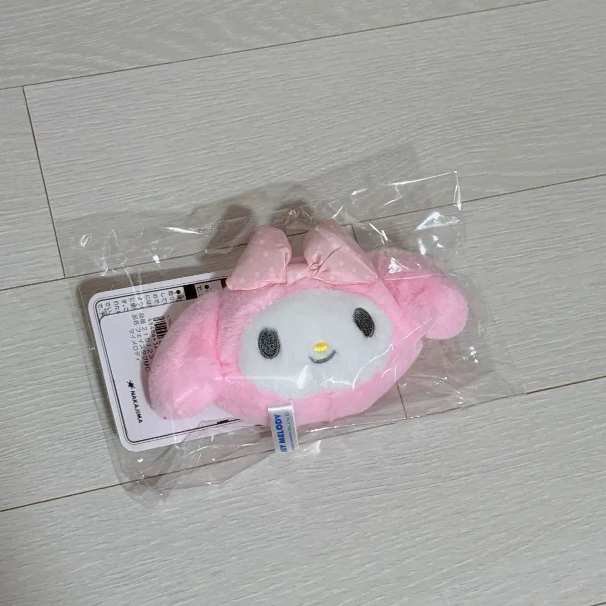 新品未使用 お顔厳選 27点 サンリオ マイメロディ ぬいぐるみ