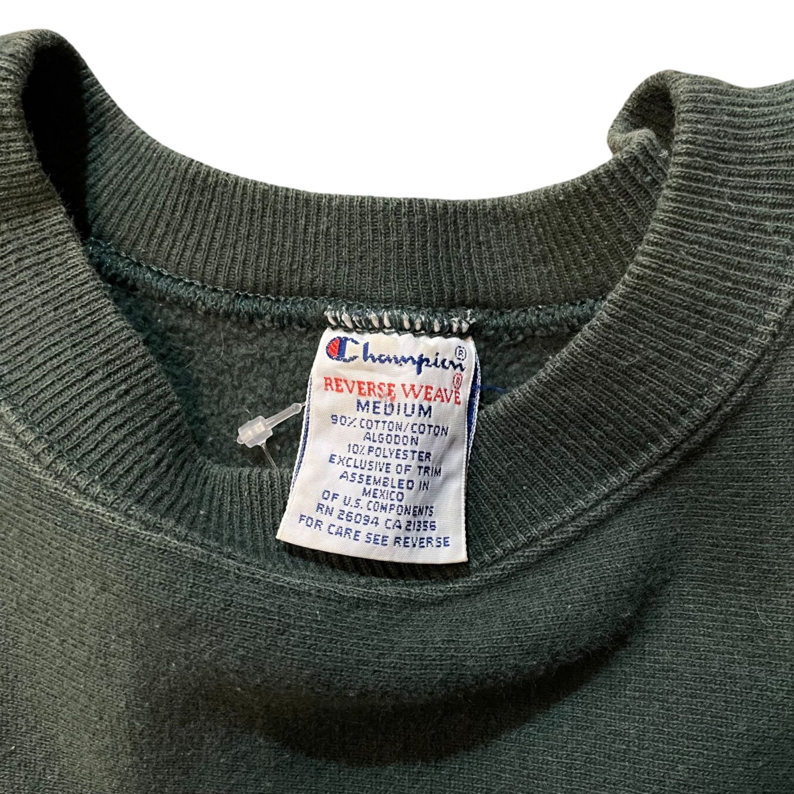 90s Champion R/W “TULANE” Sweatshirt 緑 M チャンピオン リバース 