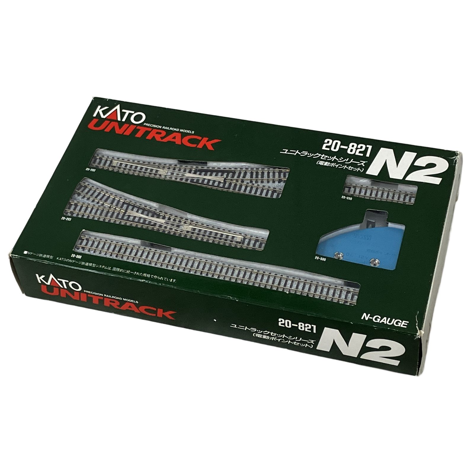 KATO 20-821 N2 ユニトラックシリーズ 電動ポイントセット Nゲージ