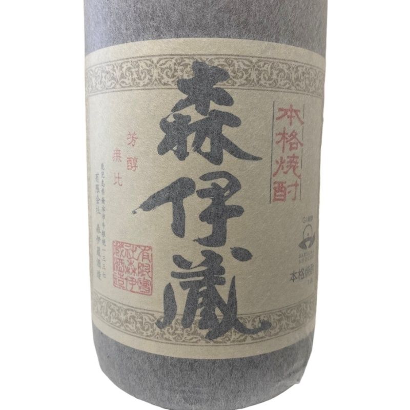 森伊蔵 1800ml 25度 未開栓 新品 - メルカリ