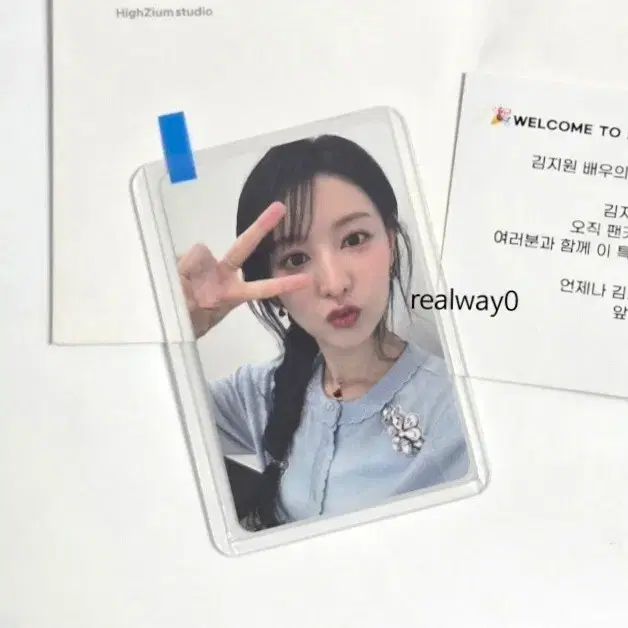 キムジウォン　トレカ キム・ジウォン(PARK JIWON) 公式カフェ トレカ - メルカリ