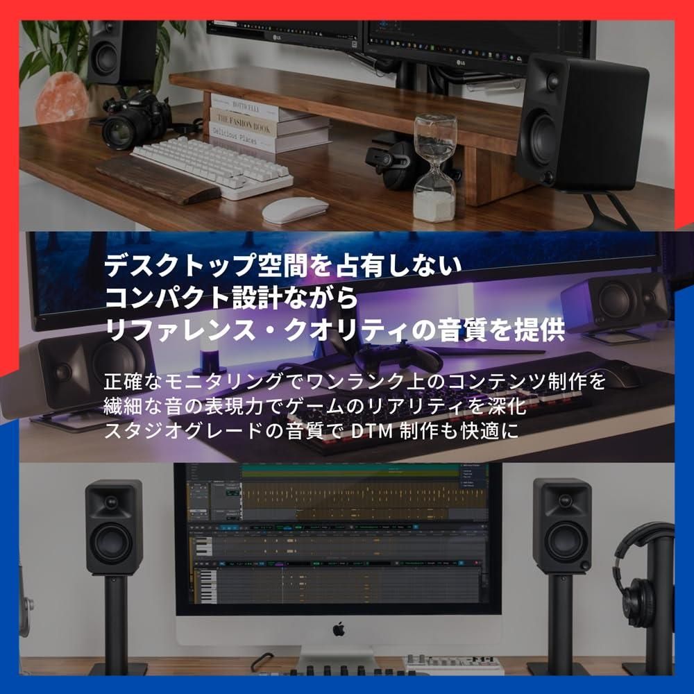 在庫処分 DSP|ハイレゾ対応 Bluetooth 5.0|USB-C入力 24-bit|96 kHz |RCA入力|100 W マットブラック ORA アクティブデスクトップスピーカー Kanto