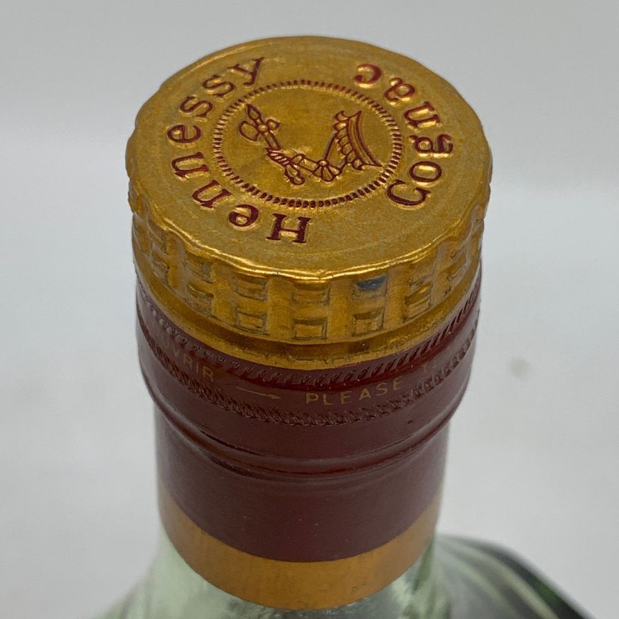 ヘネシー パラディ エクストラ 旧グリーンボトル 700ml - メルカリ