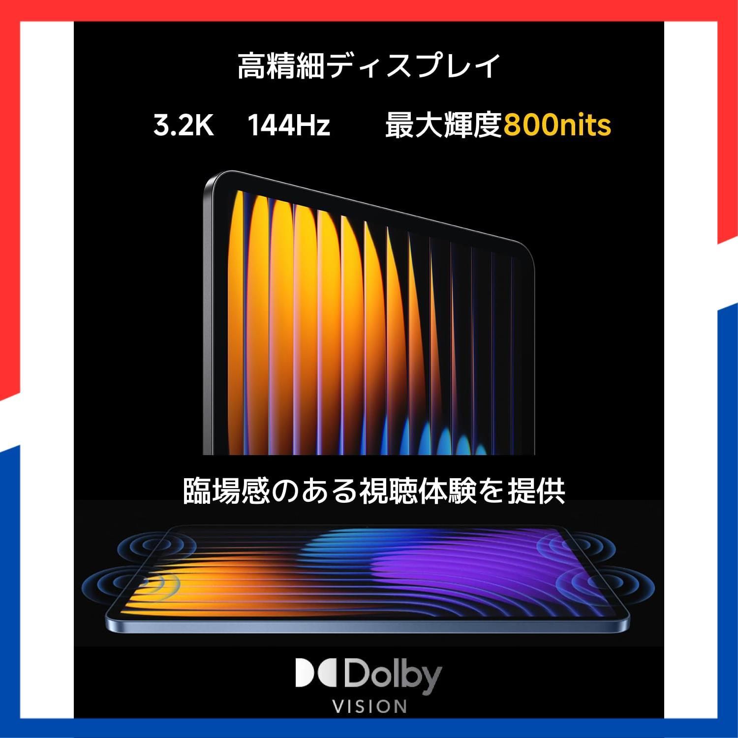  商品 クワッドスピーカー Gemini Dolby Google AI機能 2搭載 Vision HyperOS Xiaomi 8850 mAhバッテリー 3 Gen 45 W急速充電 7 Snapdragon エンターテインメント 800 n その他 文房具 事務用品