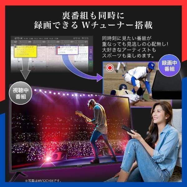 在庫処分】テレビ 24型 Googleテレビ 24インチ グーグルテレビ 24V