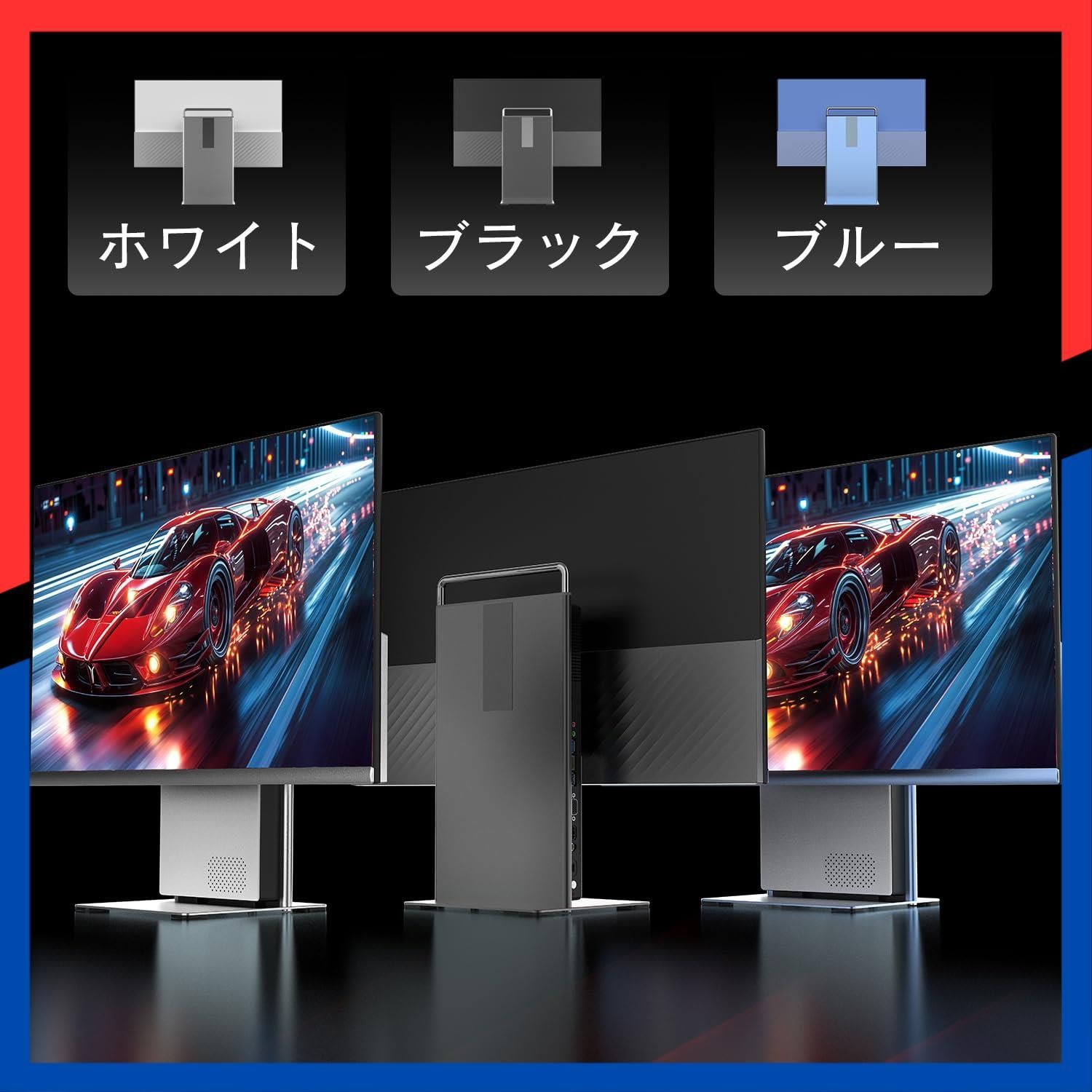 パソコン 特価商品】Office MS 2024 512GB SSD 有線キーボード/有線マウス付属