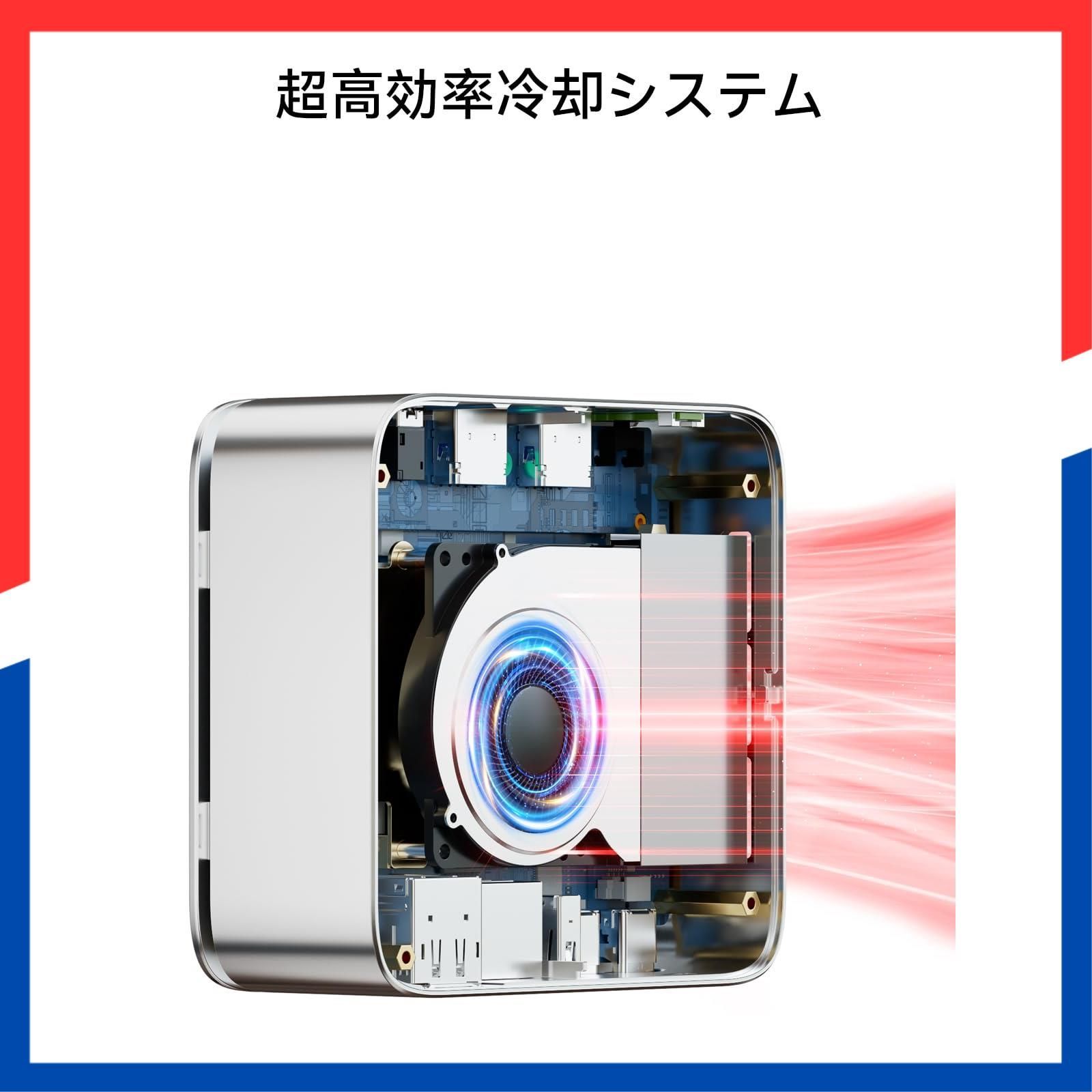  在庫処分 3500 U搭載 N 150|N 97 より速い GMKtec G 10 5 mini pc 64 GB DDR 4 16 TB M.2 Ryzen SSD 拡張 最大3.7 GHz Win 11 pro ミニPC 2.5 有線LANポート4 K 3画 その他 文房具 事務用品