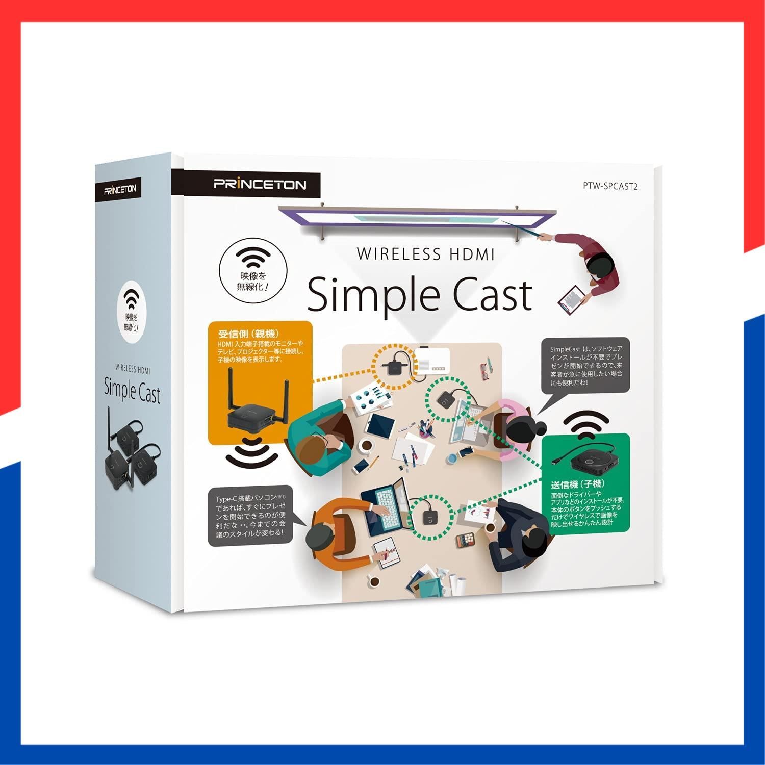 数量 Simple Cast 2 受信機×1台＋送信機 USB ワイヤレスプレゼンテーション Type-C ×2台セット PTW-SPCAST プリンストン