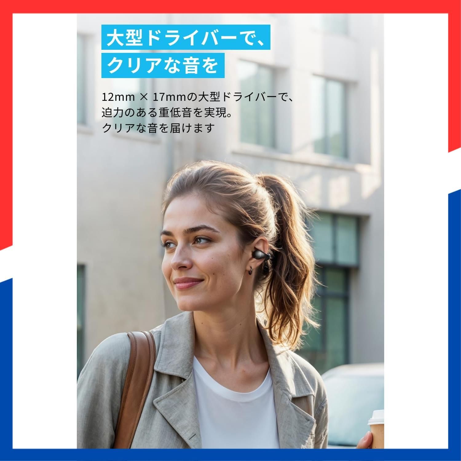  最大21時間再生 IPX 4防水規格| | 5.4 オープンイヤー型ワイヤレスイヤホン|イヤーカフ| C 40 i Bluetooth マルチポイント接続 メタリックグレー Soundcore Anker その他 文房具 事務用品