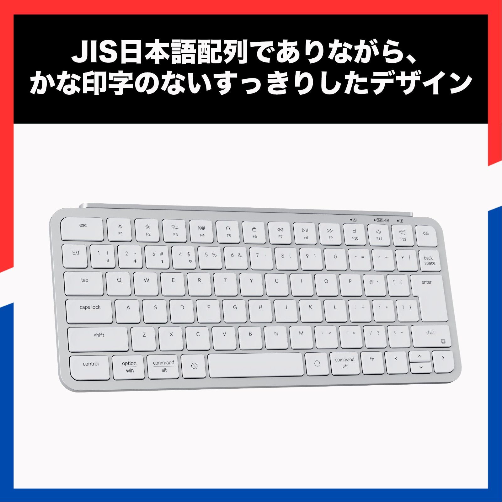  Pro ウルトラスリム ワイヤレスキーボード ZMKカスタマイズ シザースイッチ 2.4 B 1 GHz|Bluetooth 5.2|有線接続 ロングバッテリーライフ Mac Windows Keychron Linux対応 シルバー その他 文房具 事務用品