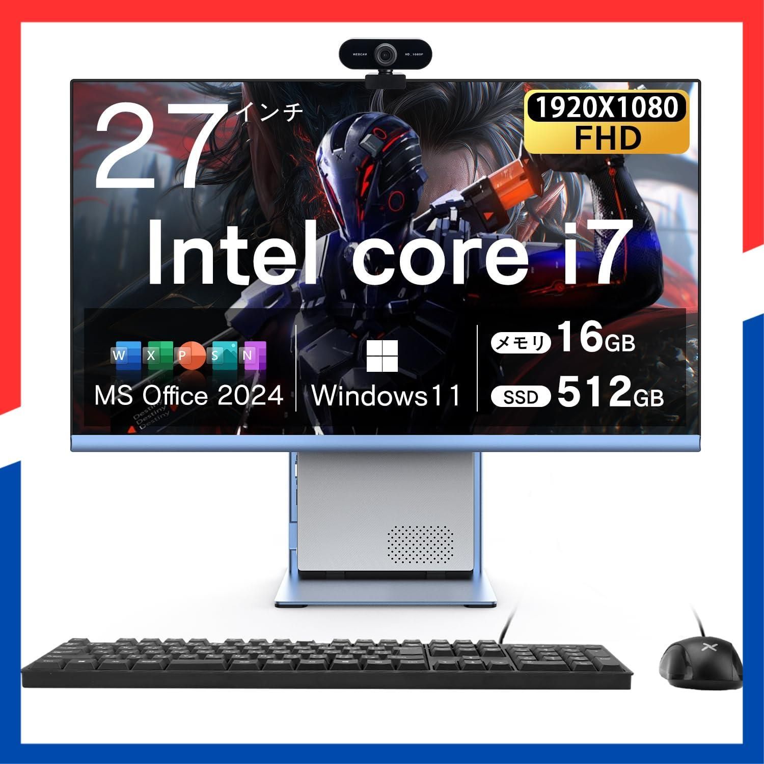 パソコン iiyama PC SOLUTION-TXAB-XW24-NBX | パソコン工房【公式通販】