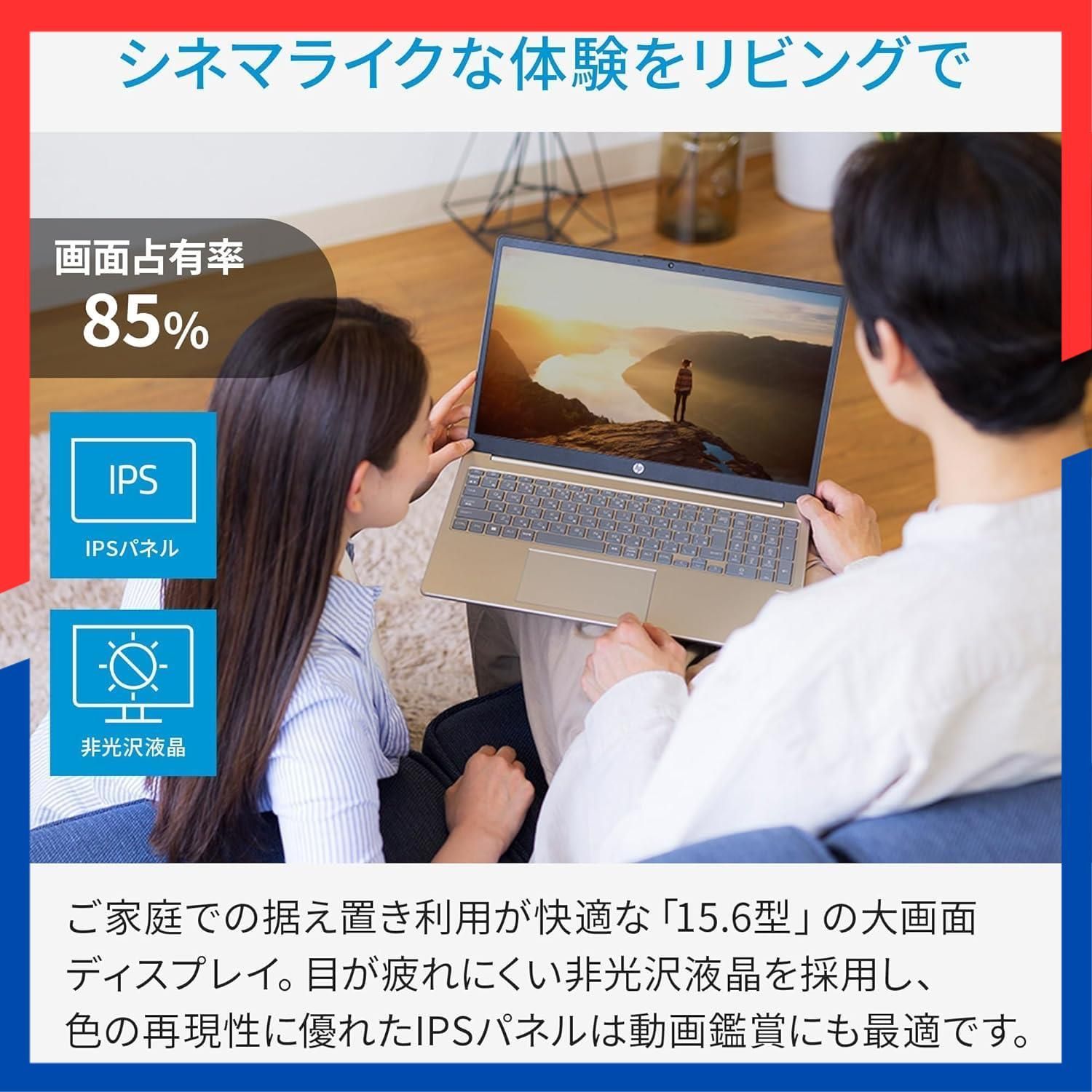 15-fd ノートパソコン