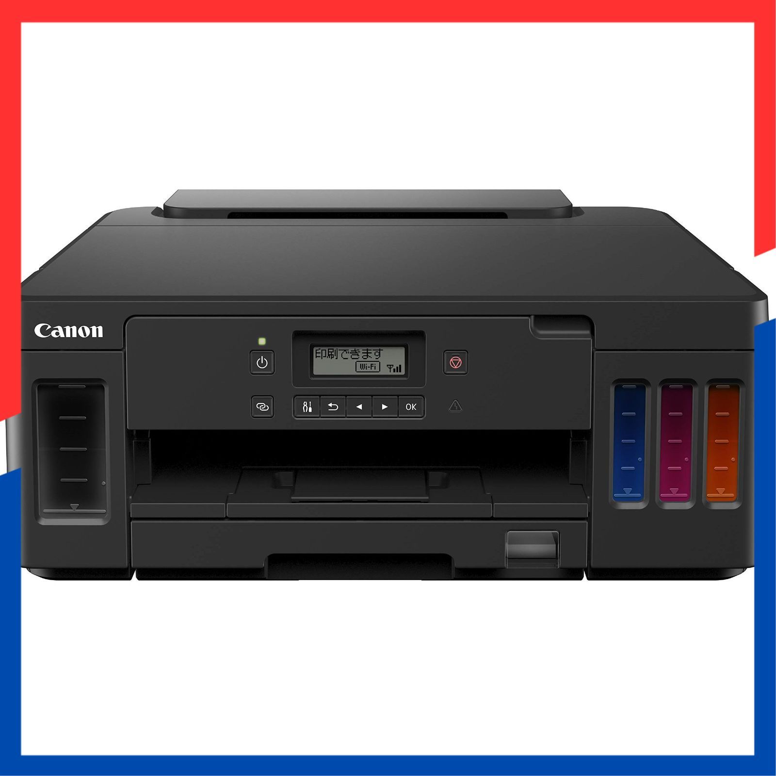 数量 特大容量ギガタンク搭載 A 4カラーインクジェット プリンター G 5030 Canon 2019年モデル キヤノン テレワーク向け