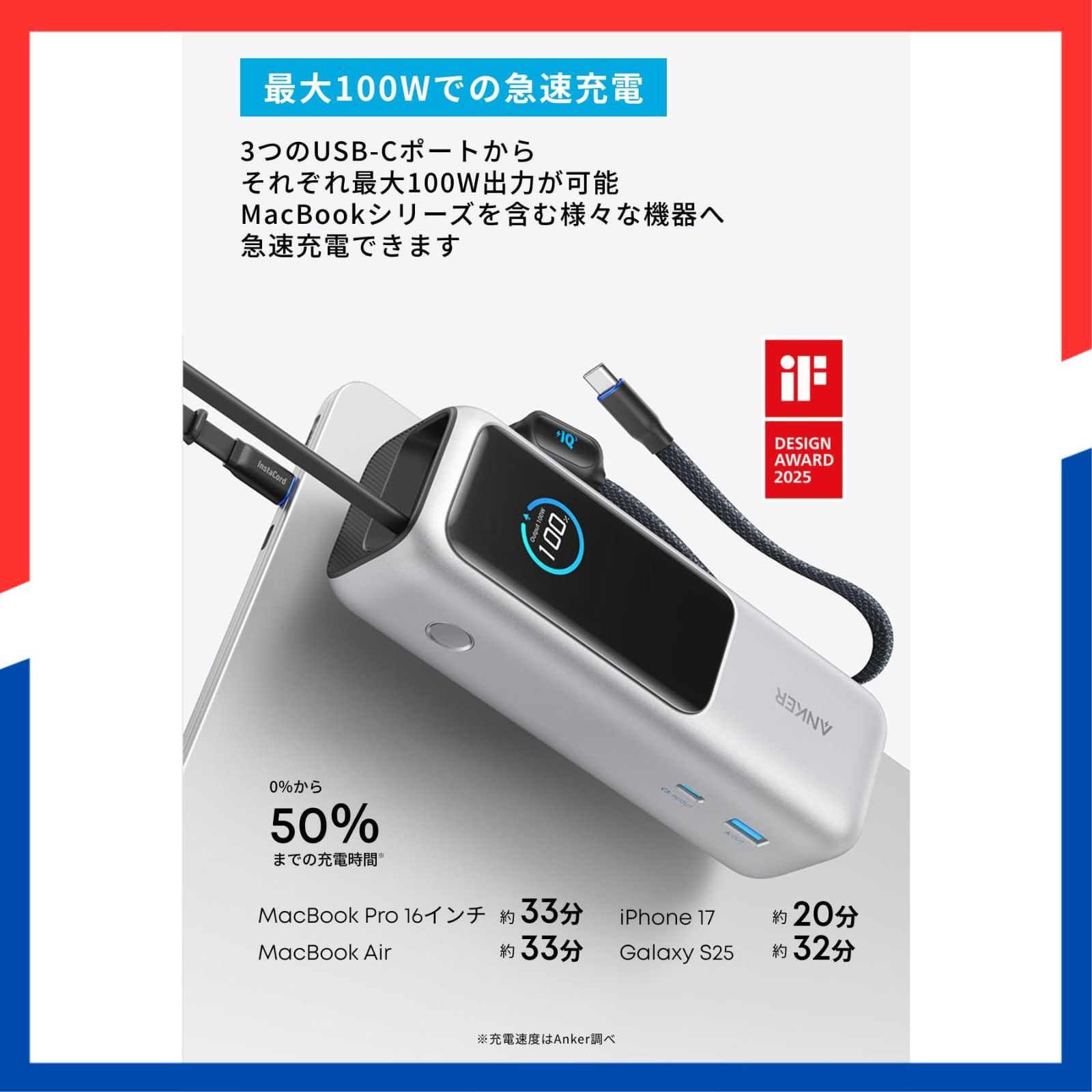  シルバー 各種 ノートPC スマートフォン Android Galaxy 15 | 16 17 iPhone Pro iPad PC PD対応Windows MacBook 165 W出力 PD対応|PSE技術基準適合|USB-C入力対 その他 文房具 事務用品