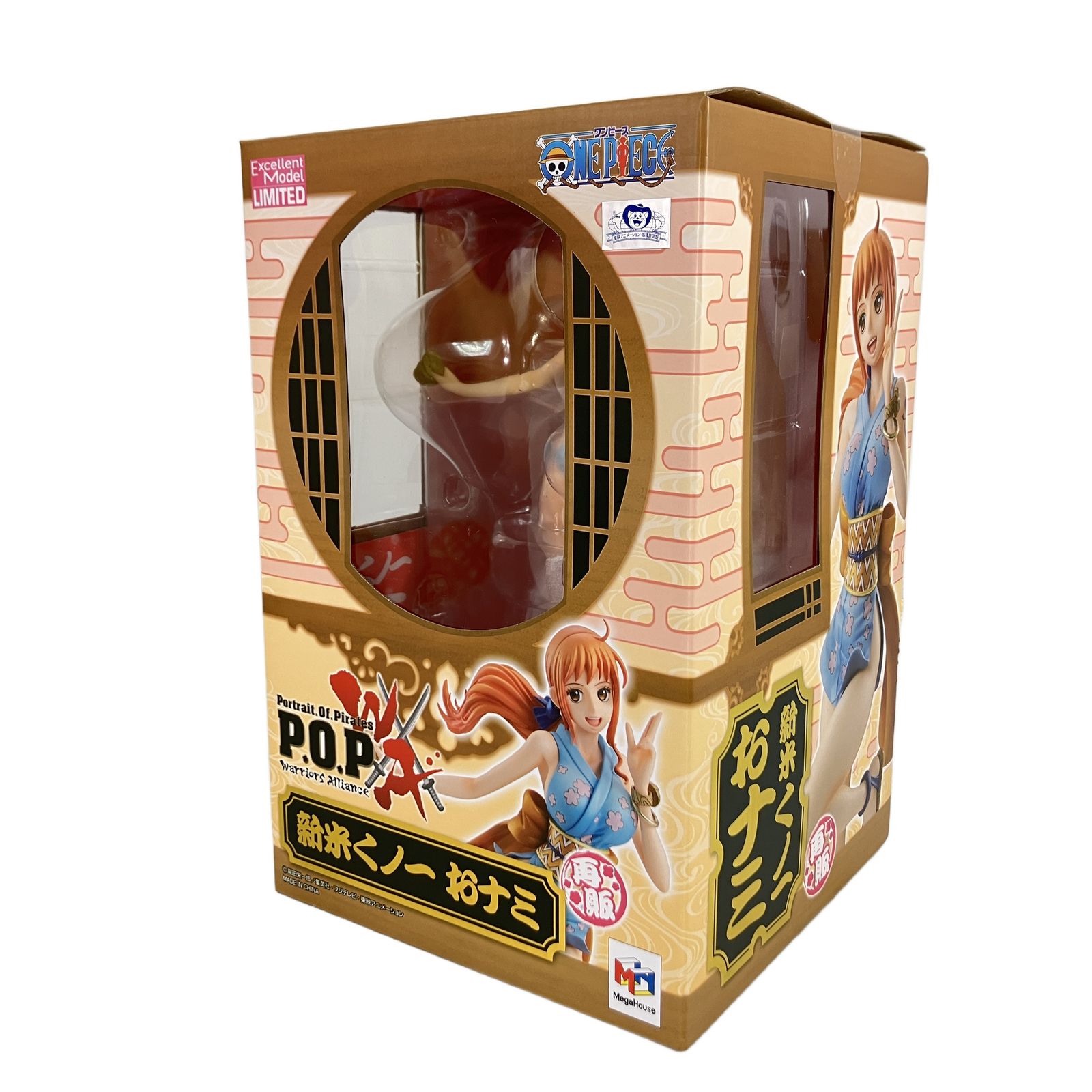 P.O.P Warriors Alliance 新米くノ一 おナミ 再販 未開封 抽選販売 POP