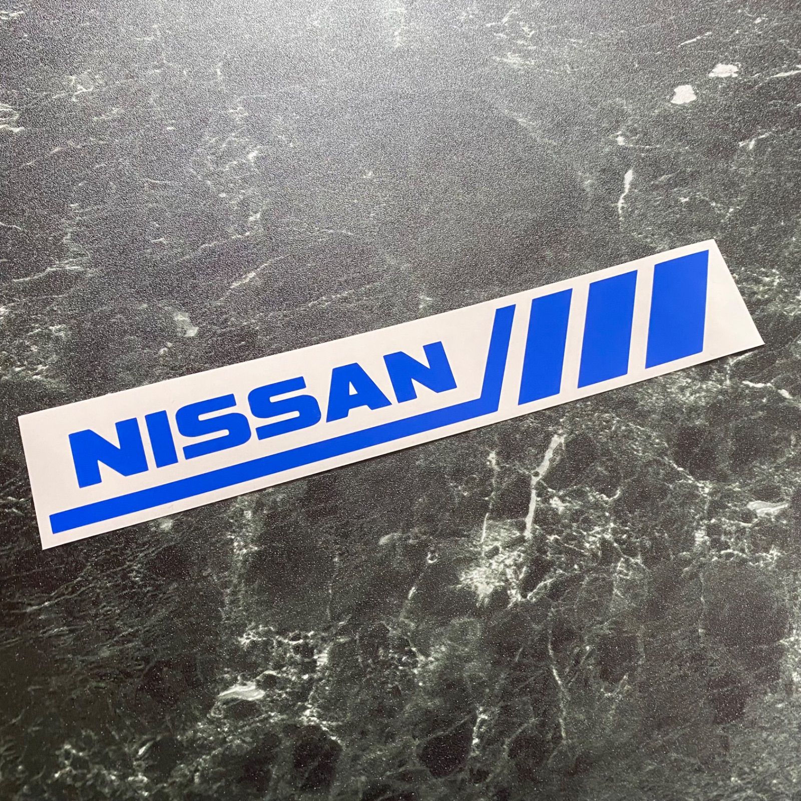 NISSAN デコライン風 カッティングステッカー 日産 ニッサン ラスト1枚 
