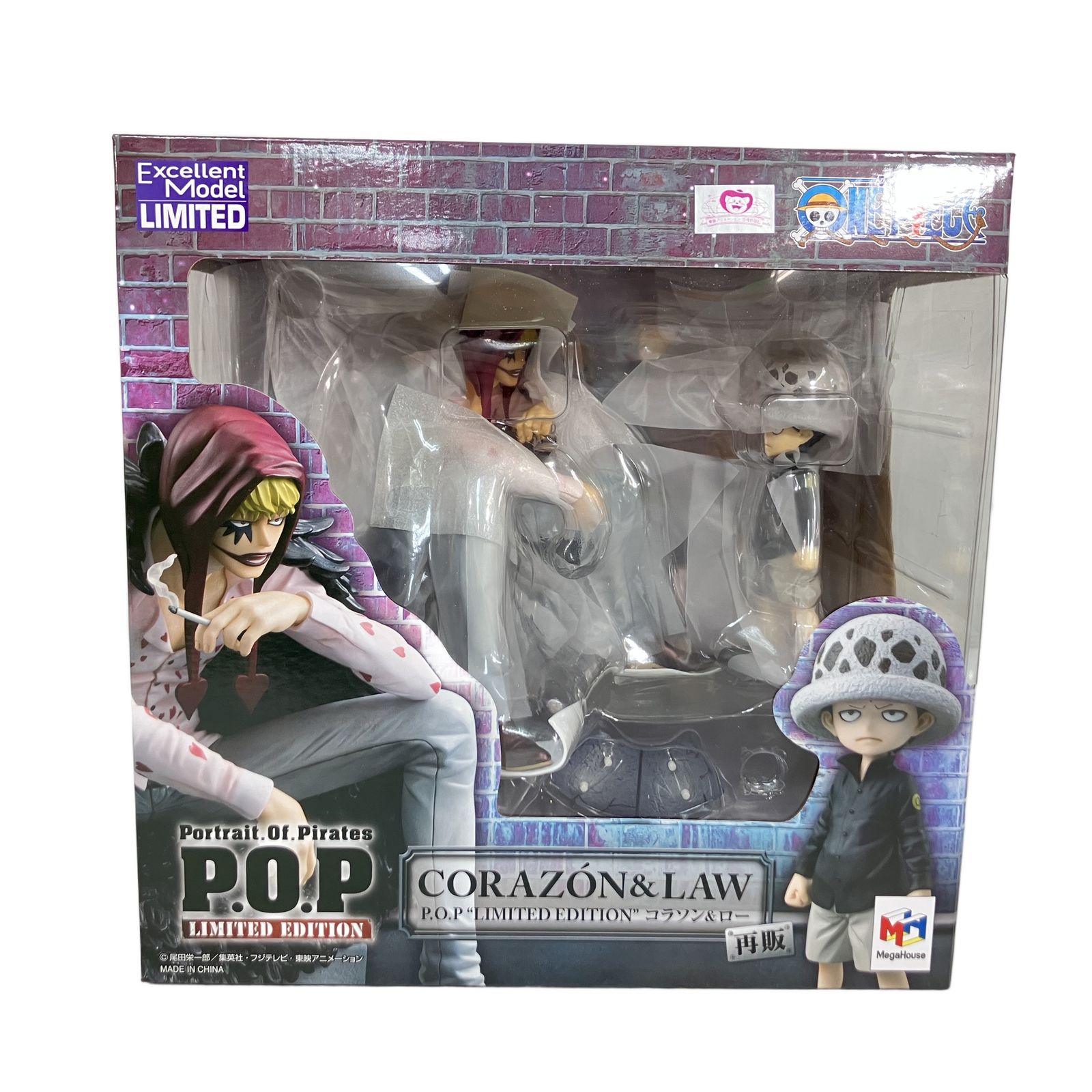 コラソン　ロー　フィギュア　P.O.P(再販) POP コラソン&ロー［再販］