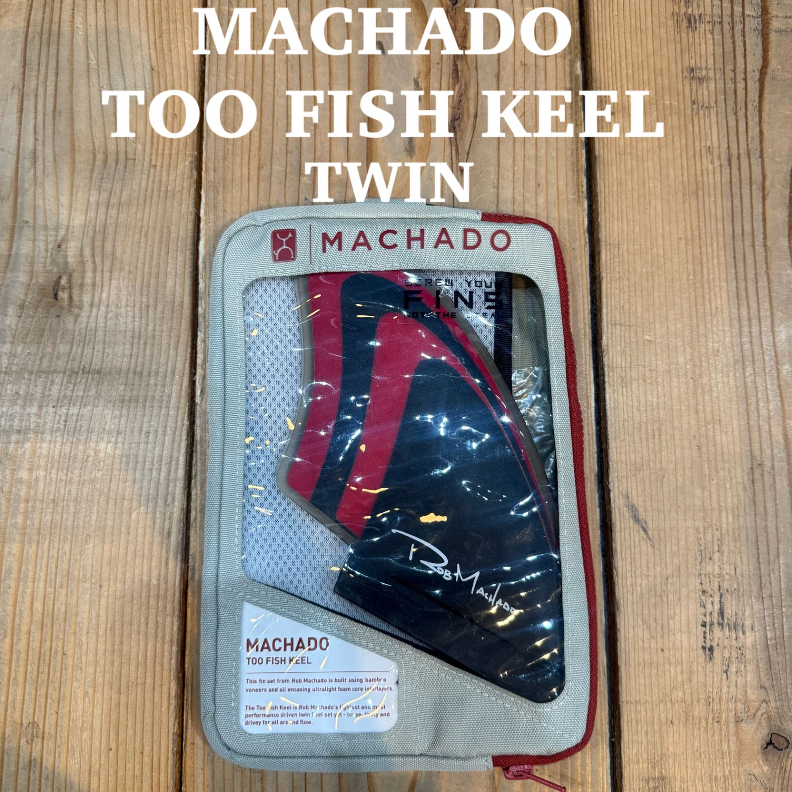 中古品 Rob MACHADO ロブマチャド TOO FISH KEEL TWIN サーフィン
