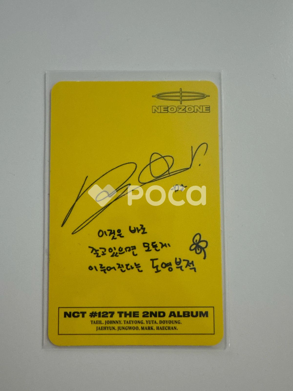 nct127 ドヨン nct neo zone md 直筆 サイン ポスター nct サイン ドヨン nct12 neo zone nct127 ドヨン nct neo zone md