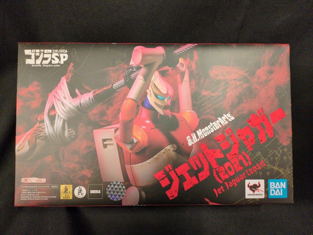 TITAN Fury ベンチシャツ サイズ50 （赤6） ショップ