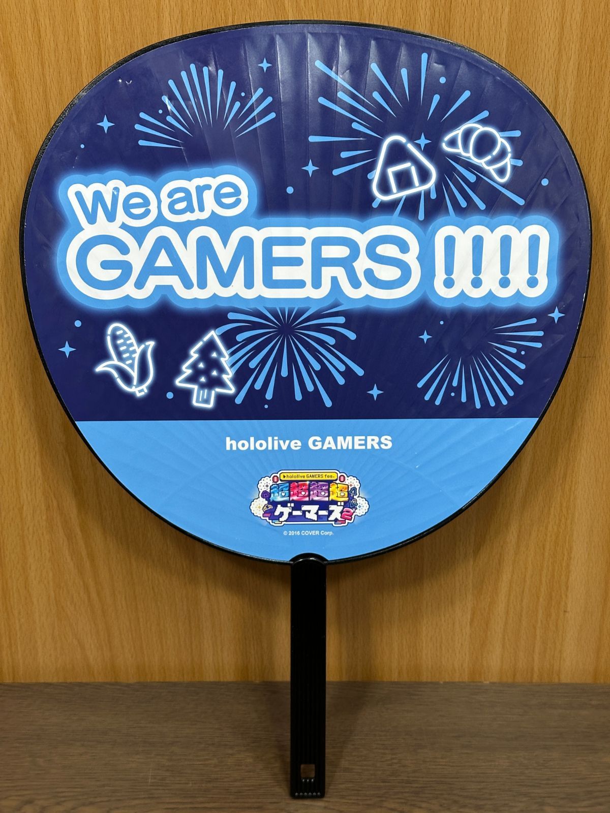 ホロライブ 超超超超ゲーマーズ2 グッズ 4点 セット - メルカリ