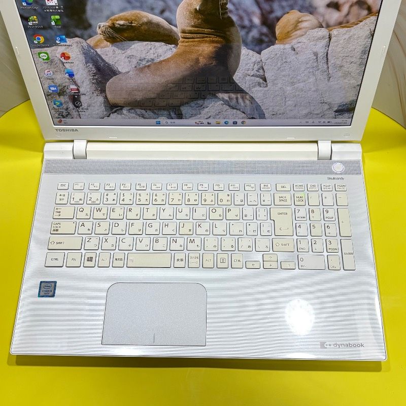 【年末セール】6世代i5ノートPC★東芝 メモリ8GB★オフィス付★バッテリ〇 年末セール】6世代i5ノートPC☆東芝 メモリ8GB☆オフィス付☆バッテリ