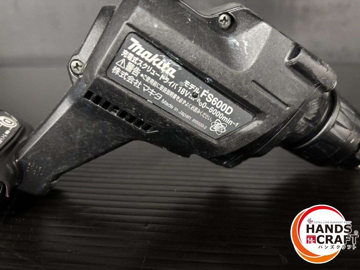  ♭ 品 マキタ makita 18 V充電式スクリュードライバ 本体のみ 熊 スパナセット 充電式バッテリー その他 ドリル ドライバー レンチ