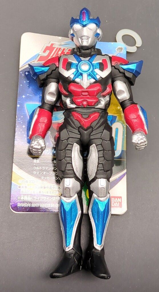 バンダイ ウルトラヒーロー ウルトラファイトオーブ ウルトラマン