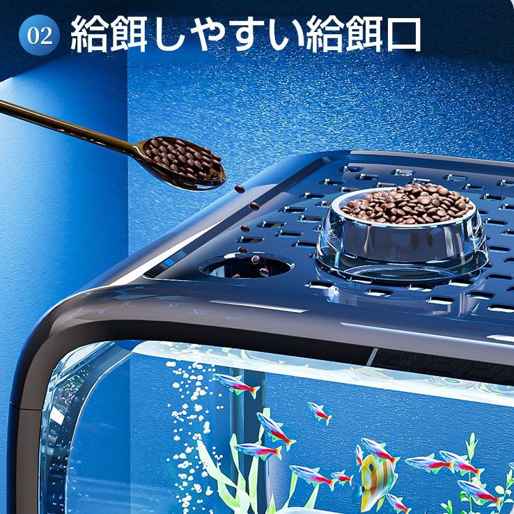 水槽　海水魚　熱帯魚　メダカ GEX（ジェックス） メダカ元気 メダカのための水槽セット400 熱帯魚