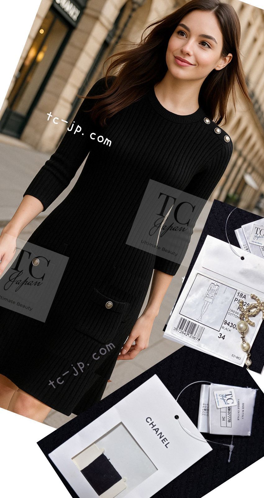 シャネル ワンピース CHANEL ブラック 一番人気 コットン ウール  