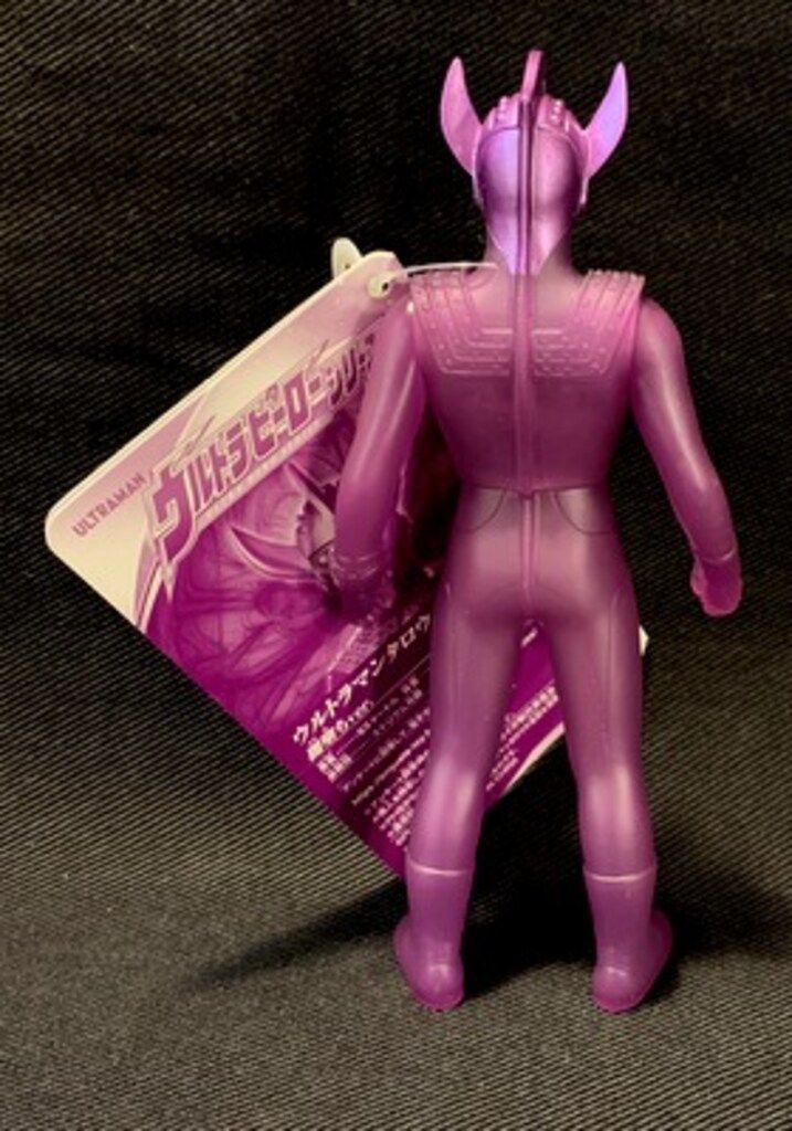 バンダイ ウルトラヒーローシリーズEX ウルトラマンタロウ 闇堕ちVer