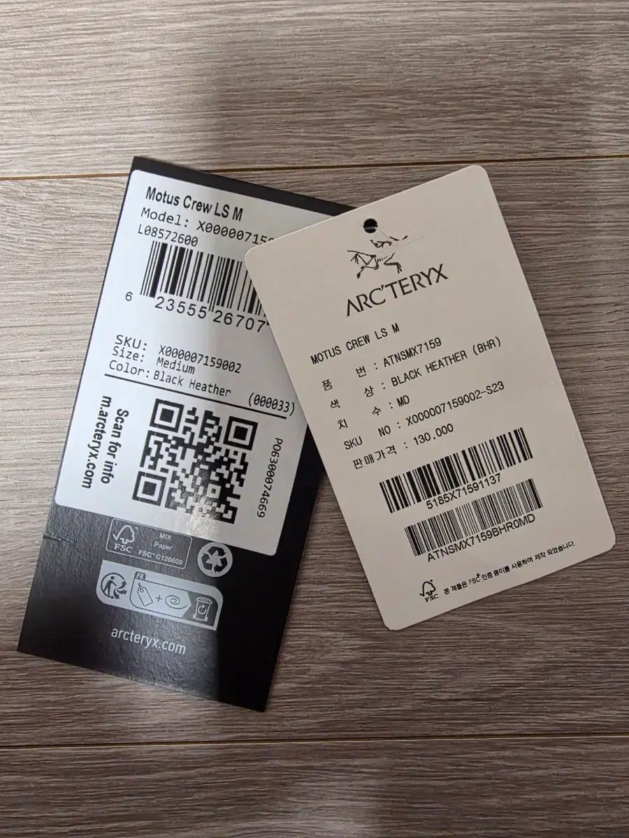 ARC TERYX アークテリクス ウール クルー トゥ 商品 Black M|M FW 23