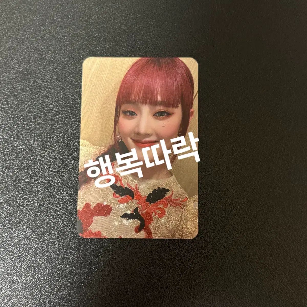 アイバーン ミンニ MINNIE BOOK トレカ