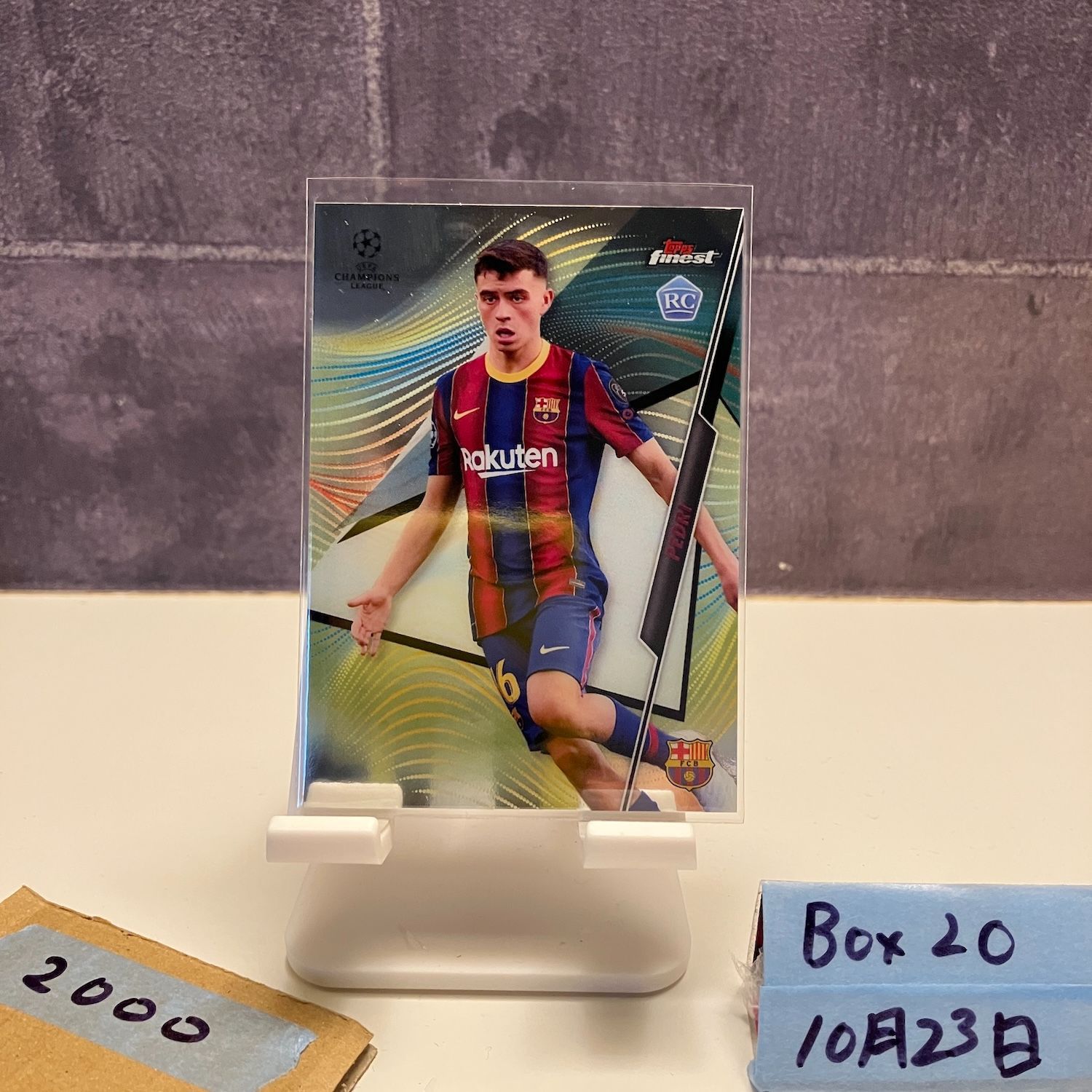 RC ルーキーカード PEDRI ぺドリ TOPPS リフラクター RC ルーキー