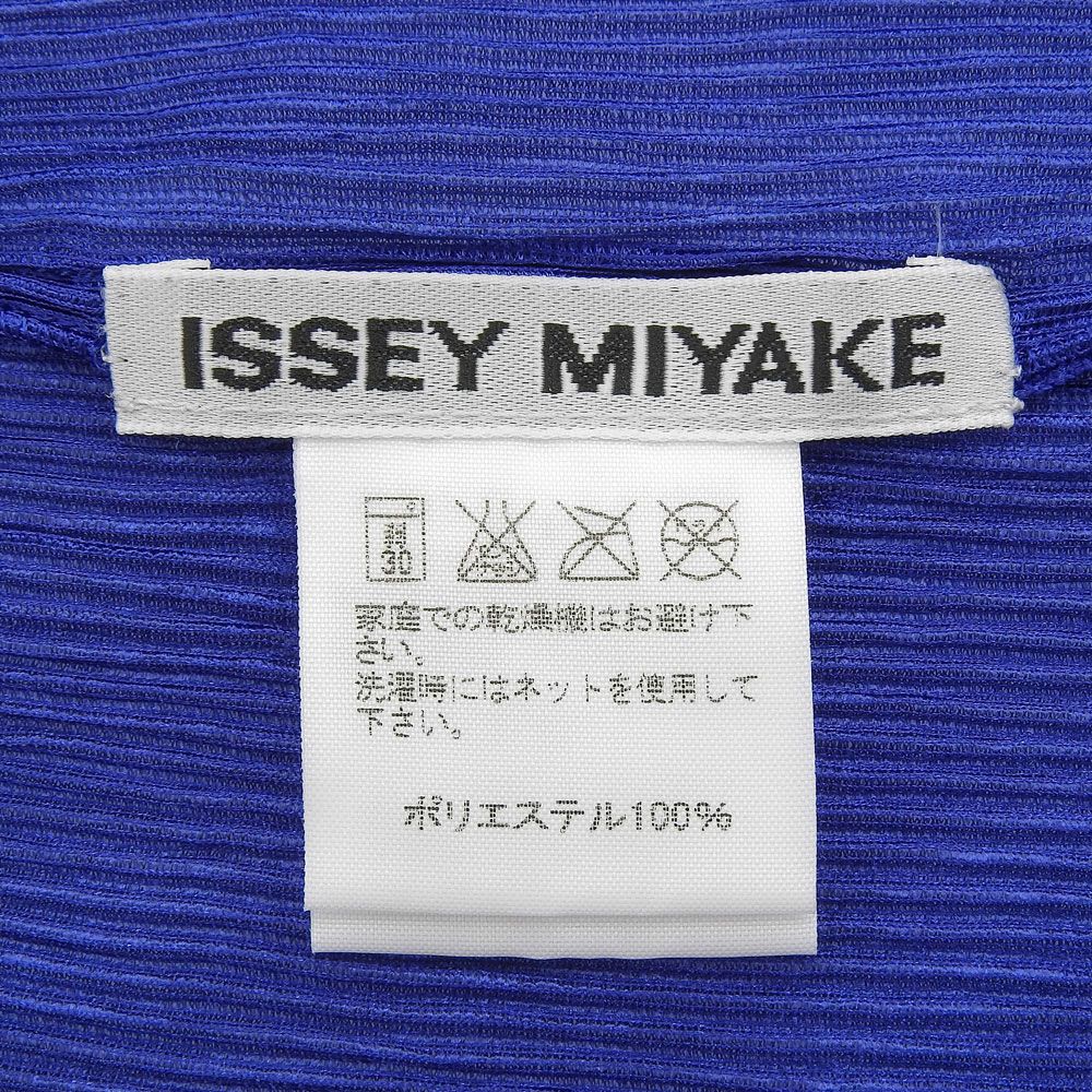 ISSEY MIYAKE イッセイミヤケ 美品 フリンジカラー プリーツ シアー