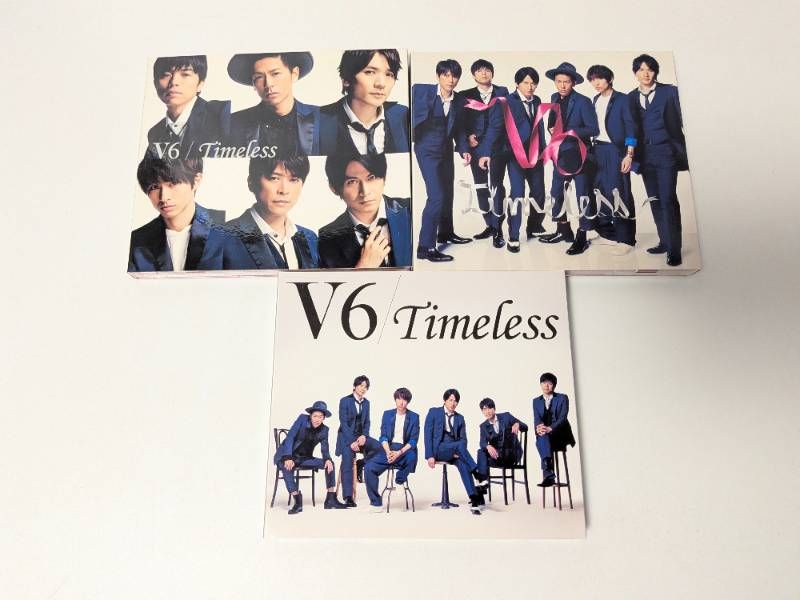 V6 シングルCD、アルバム、ライブDVD 16点セット まとめ売り - メルカリ