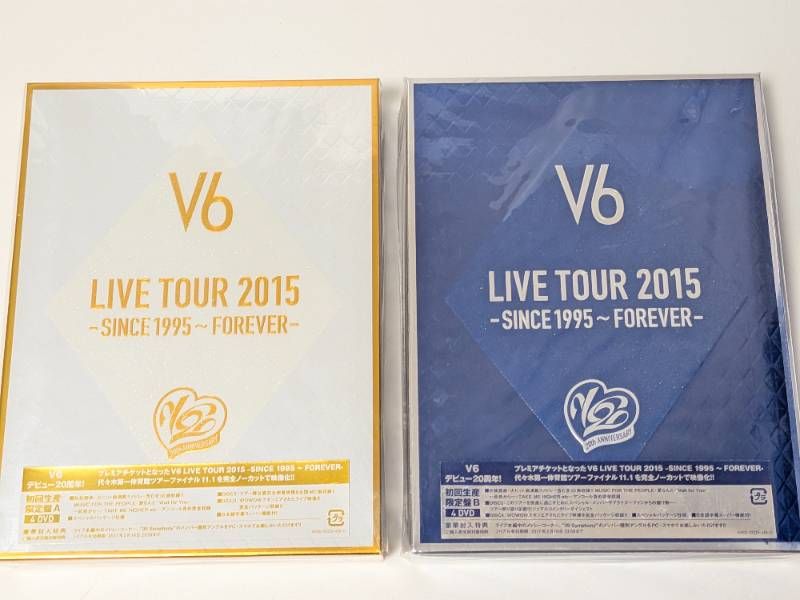 V6 シングルCD、アルバム、ライブDVD 16点セット まとめ売り - メルカリ